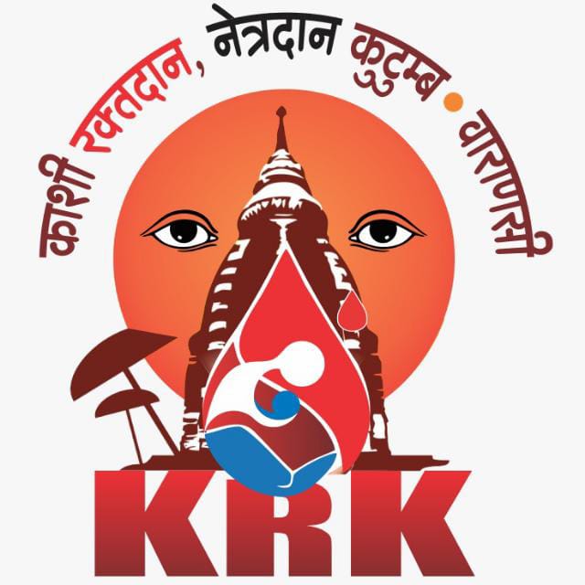 Kashi Raktdaan Netradaan Kutumb