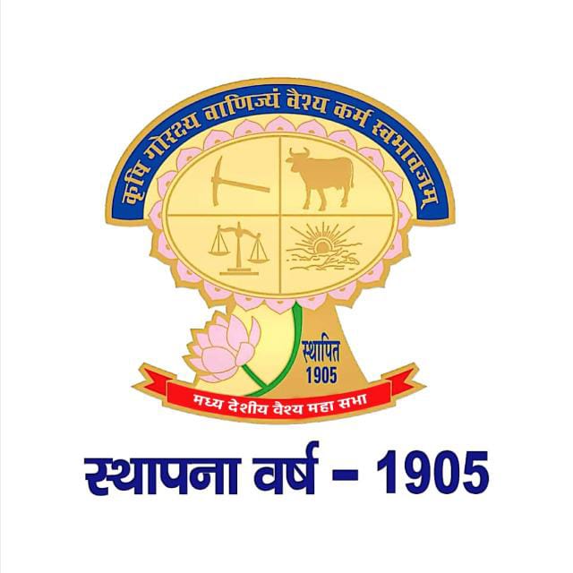 Medhyadeshiya Vaishya Maha Sabha